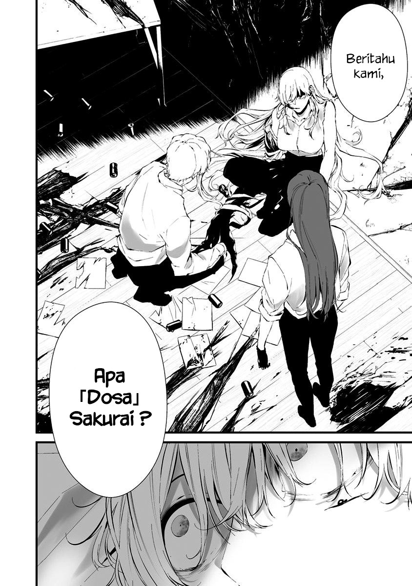 Hachigatsu Kokonoka Boku wa Kimi ni Kuwareru. Chapter 24 - halaman 10