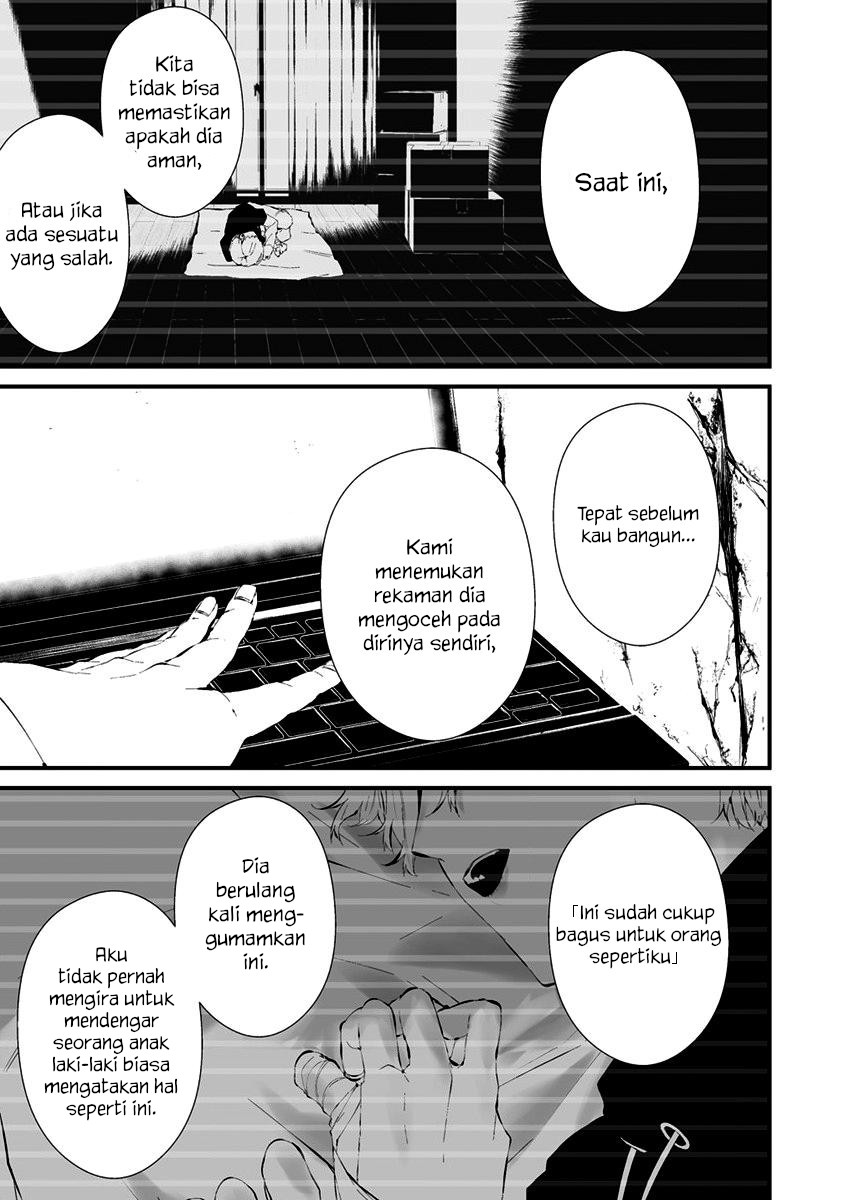 Hachigatsu Kokonoka Boku wa Kimi ni Kuwareru. Chapter 24 - halaman 11