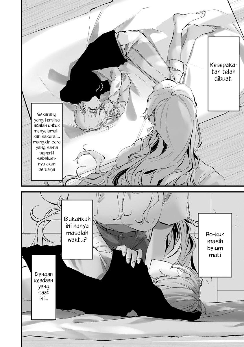 Hachigatsu Kokonoka Boku wa Kimi ni Kuwareru. Chapter 24 - halaman 16