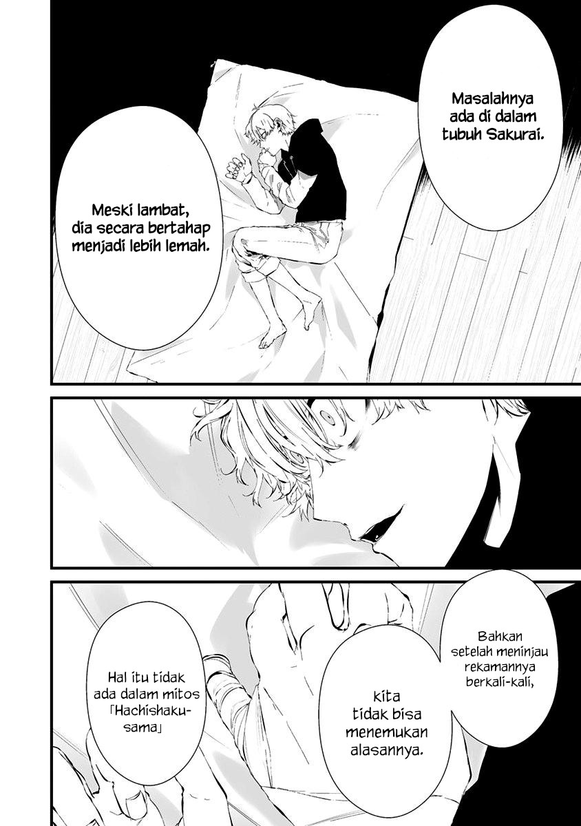 Hachigatsu Kokonoka Boku wa Kimi ni Kuwareru. Chapter 24 - halaman 2