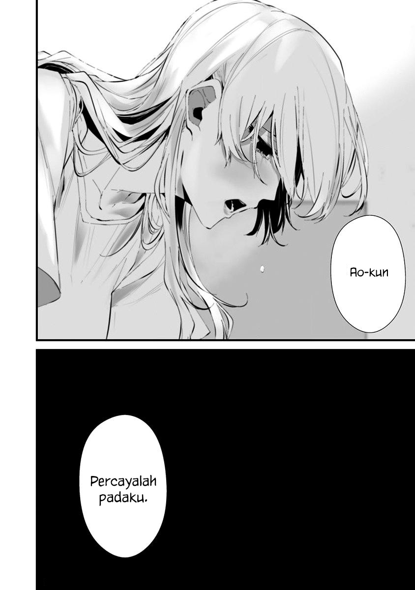 Hachigatsu Kokonoka Boku wa Kimi ni Kuwareru. Chapter 24 - halaman 20