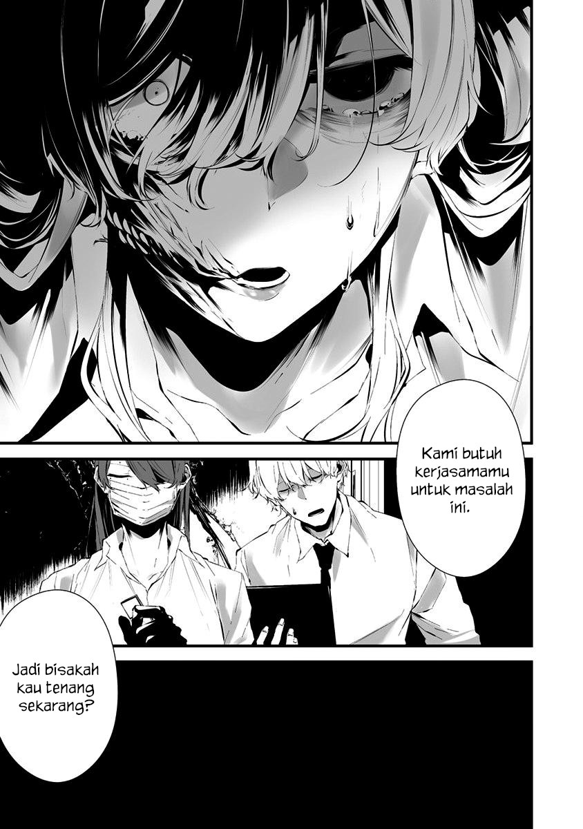 Hachigatsu Kokonoka Boku wa Kimi ni Kuwareru. Chapter 24 - halaman 5