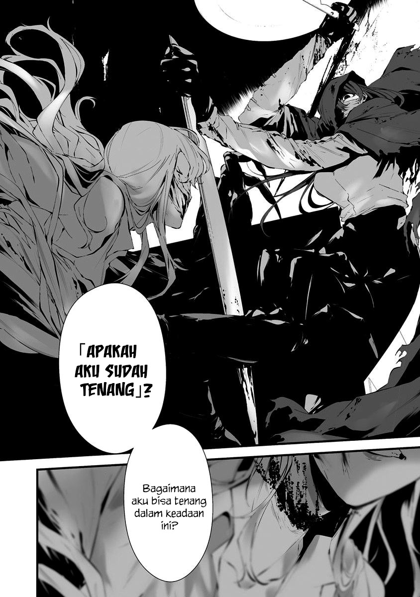 Hachigatsu Kokonoka Boku wa Kimi ni Kuwareru. Chapter 24 - halaman 6
