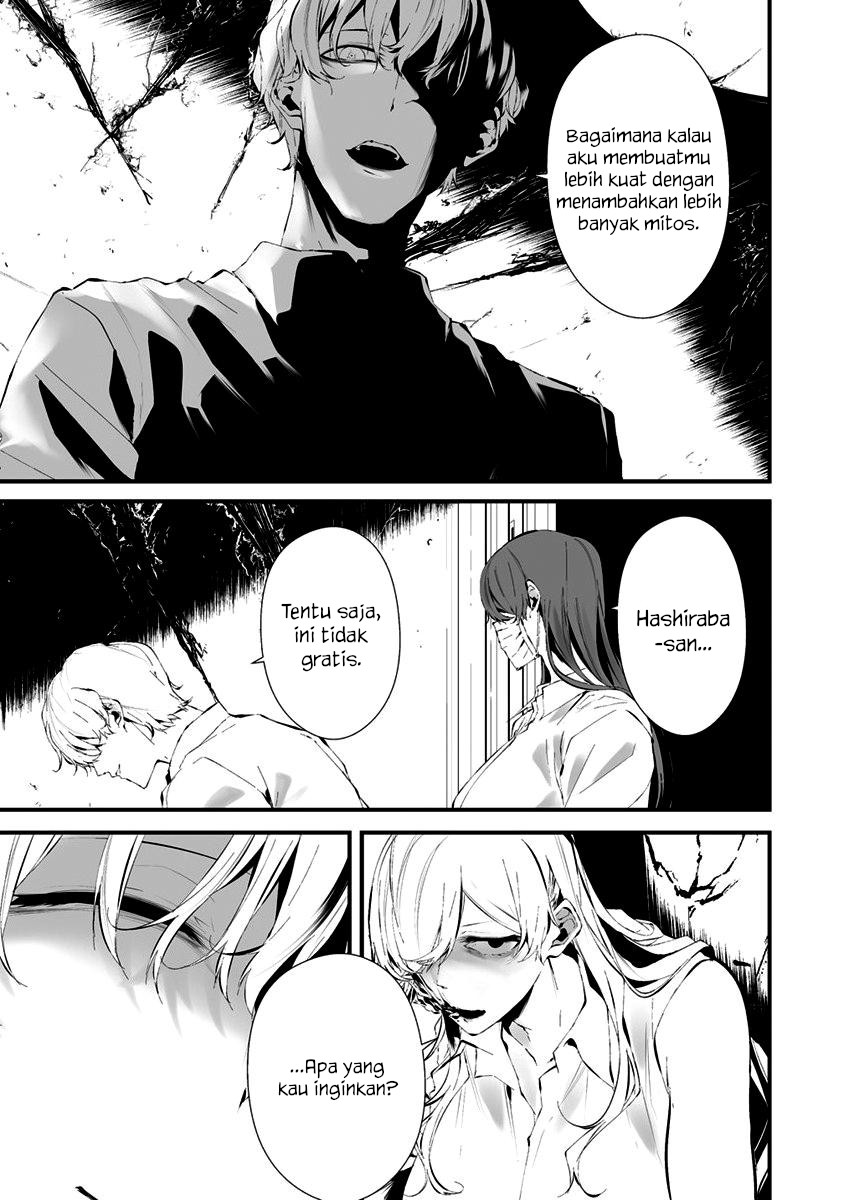 Hachigatsu Kokonoka Boku wa Kimi ni Kuwareru. Chapter 24 - halaman 9