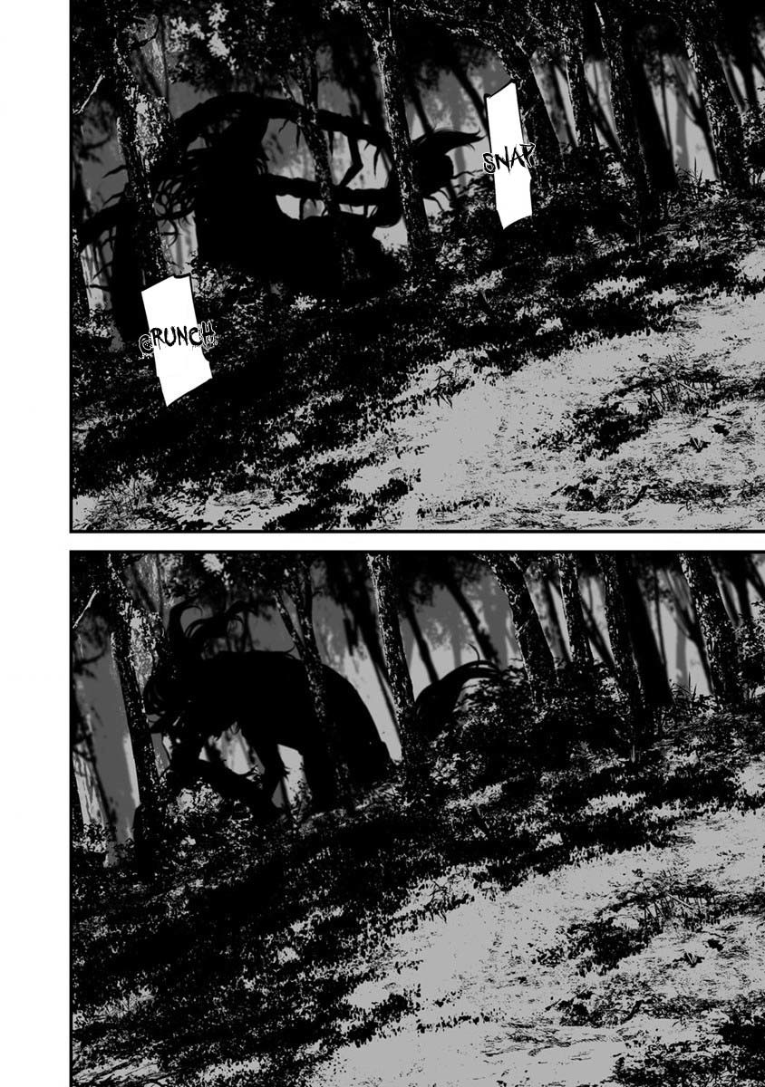 Hachigatsu Kokonoka Boku wa Kimi ni Kuwareru. Chapter 25 - halaman 12