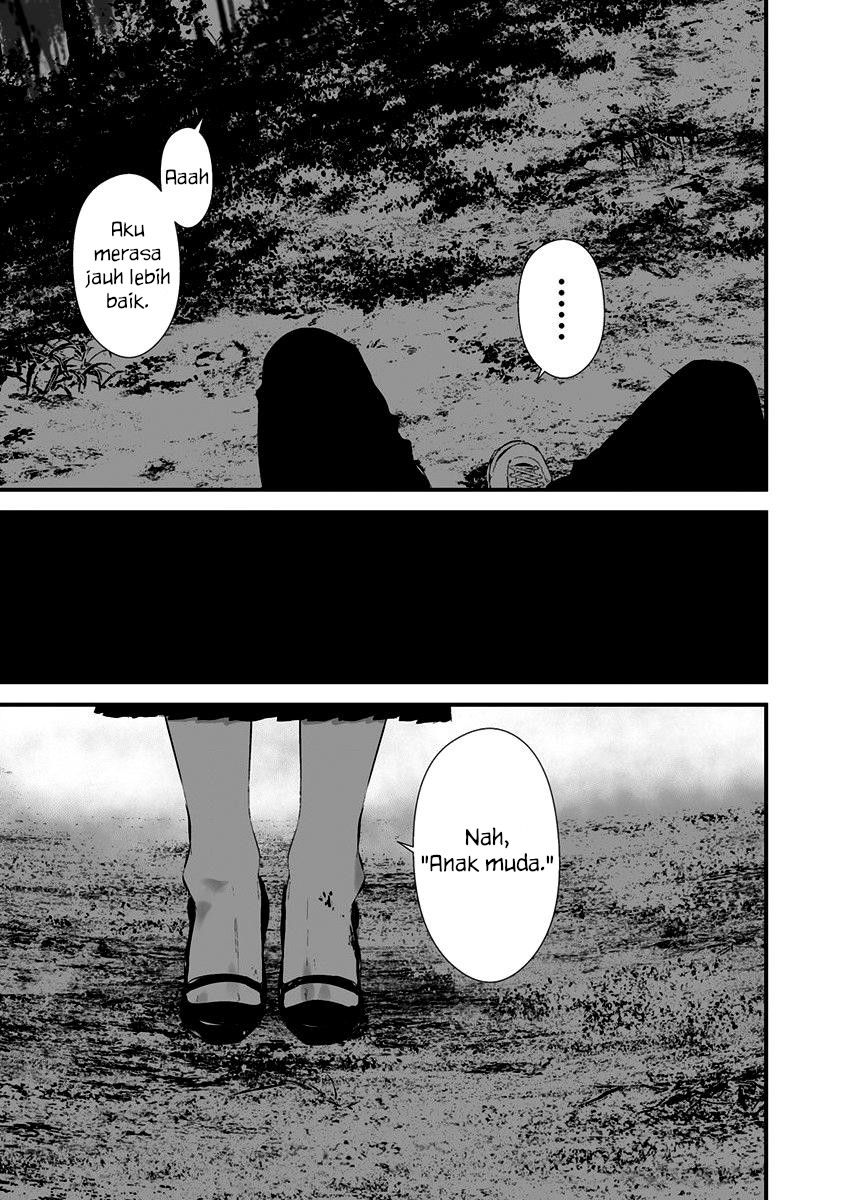 Hachigatsu Kokonoka Boku wa Kimi ni Kuwareru. Chapter 25 - halaman 13