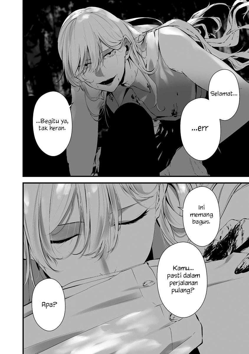 Hachigatsu Kokonoka Boku wa Kimi ni Kuwareru. Chapter 25 - halaman 15
