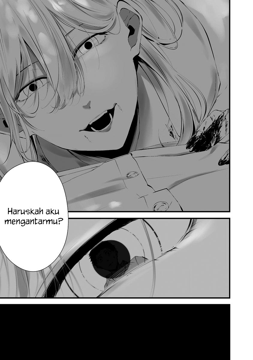 Hachigatsu Kokonoka Boku wa Kimi ni Kuwareru. Chapter 25 - halaman 16