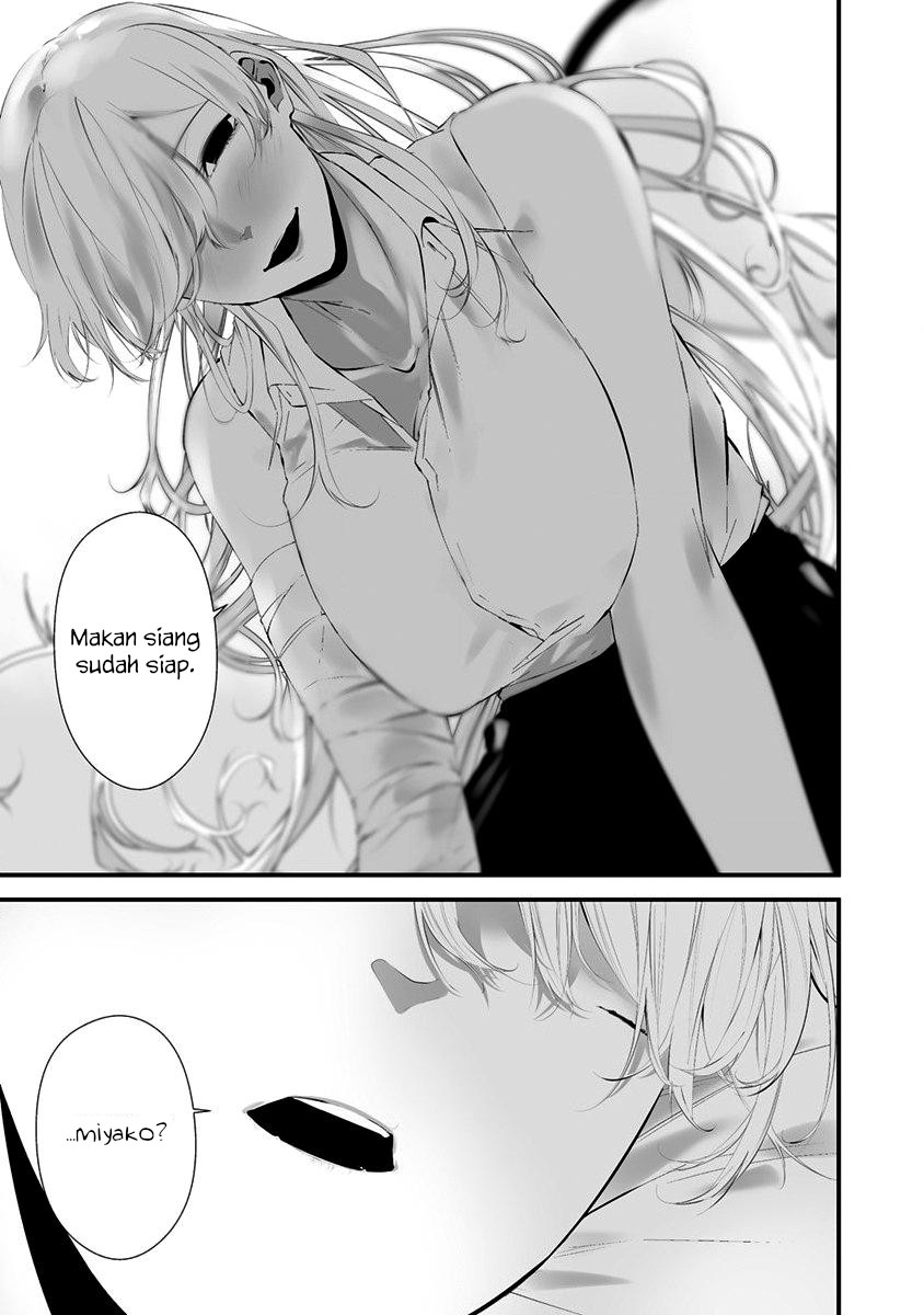 Hachigatsu Kokonoka Boku wa Kimi ni Kuwareru. Chapter 25 - halaman 18