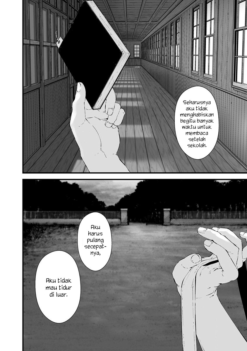 Hachigatsu Kokonoka Boku wa Kimi ni Kuwareru. Chapter 25 - halaman 2