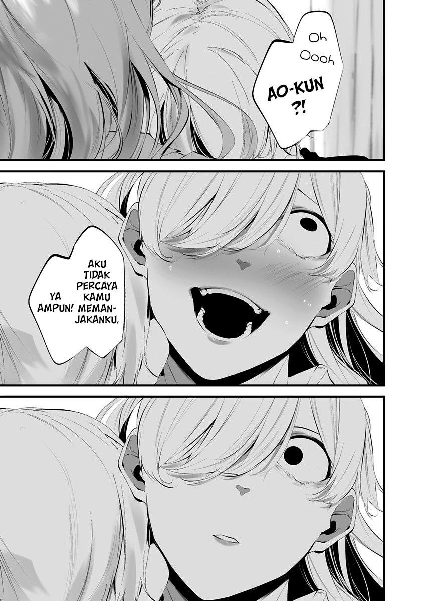 Hachigatsu Kokonoka Boku wa Kimi ni Kuwareru. Chapter 25 - halaman 20