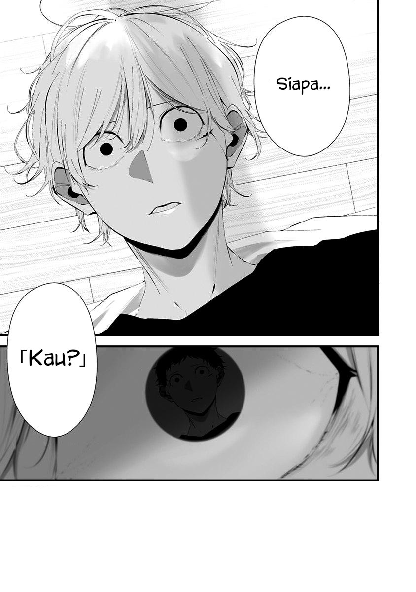 Hachigatsu Kokonoka Boku wa Kimi ni Kuwareru. Chapter 25 - halaman 22