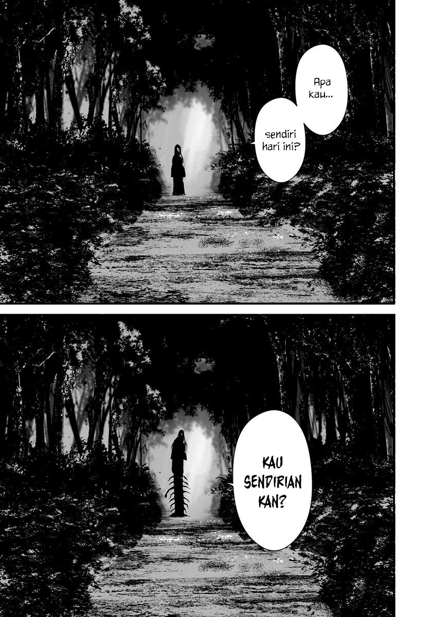 Hachigatsu Kokonoka Boku wa Kimi ni Kuwareru. Chapter 25 - halaman 5