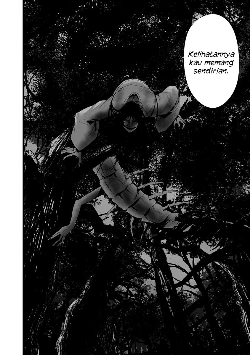 Hachigatsu Kokonoka Boku wa Kimi ni Kuwareru. Chapter 25 - halaman 8