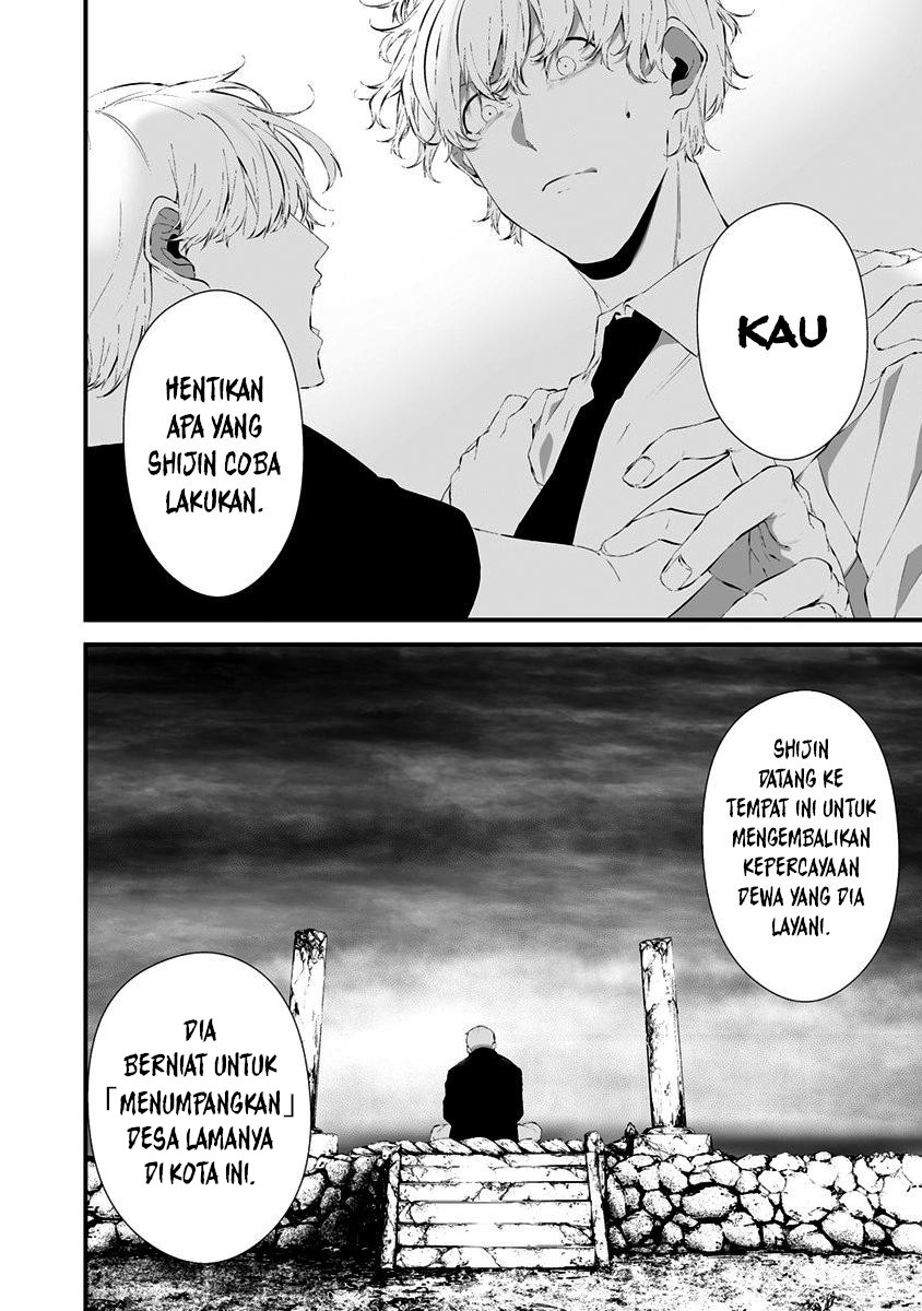 Hachigatsu Kokonoka Boku wa Kimi ni Kuwareru. Chapter 26 - halaman 10
