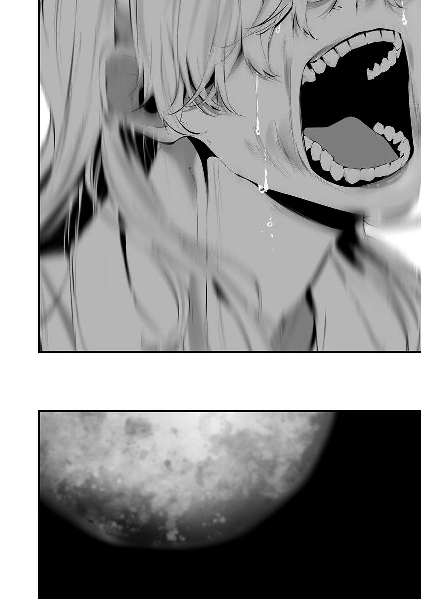 Hachigatsu Kokonoka Boku wa Kimi ni Kuwareru. Chapter 26 - halaman 14