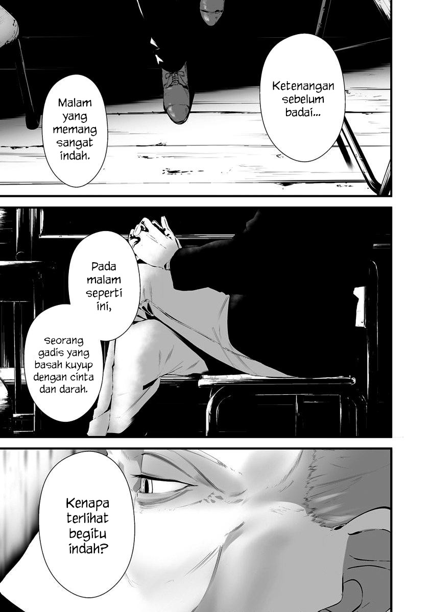 Hachigatsu Kokonoka Boku wa Kimi ni Kuwareru. Chapter 26 - halaman 15