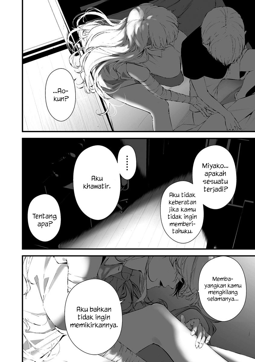 Hachigatsu Kokonoka Boku wa Kimi ni Kuwareru. Chapter 27 - halaman 13