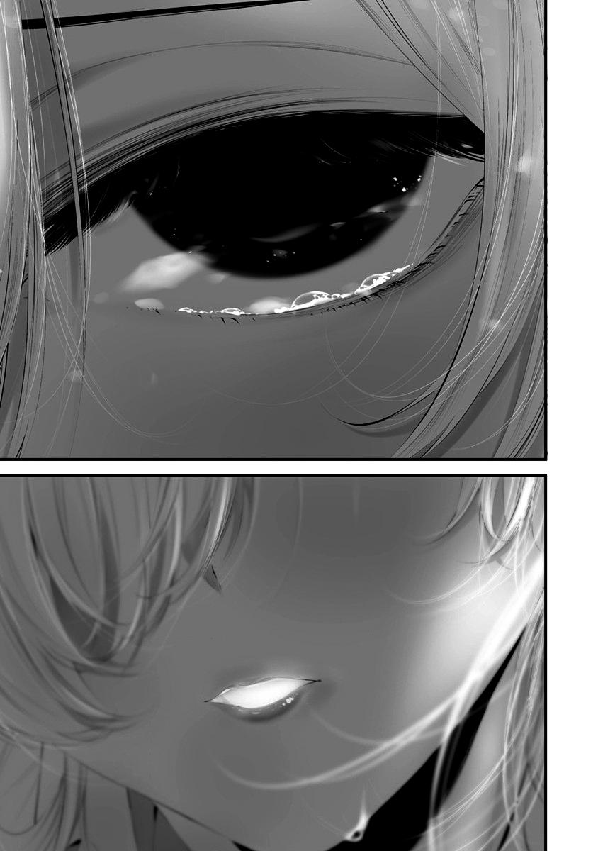 Hachigatsu Kokonoka Boku wa Kimi ni Kuwareru. Chapter 27 - halaman 16