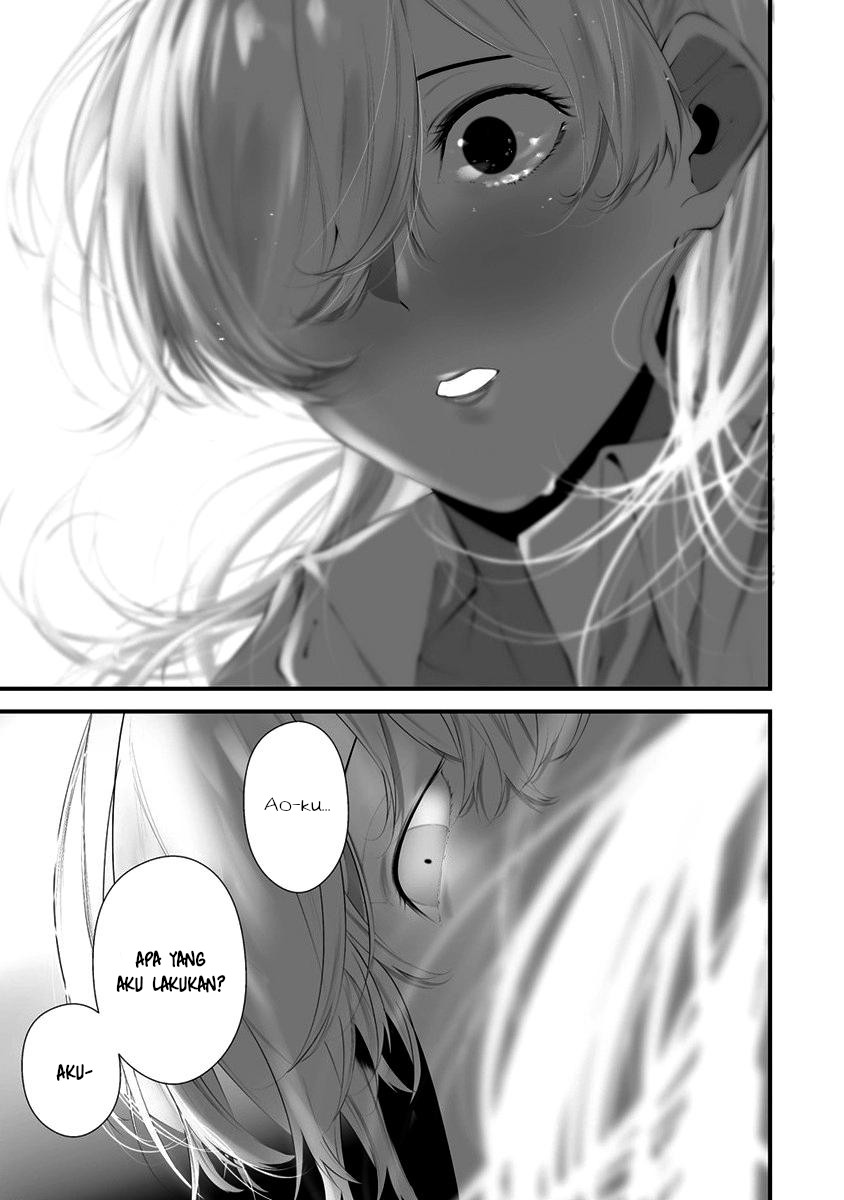 Hachigatsu Kokonoka Boku wa Kimi ni Kuwareru. Chapter 27 - halaman 20