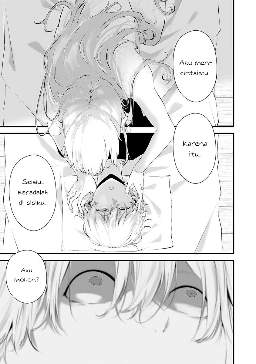 Hachigatsu Kokonoka Boku wa Kimi ni Kuwareru. Chapter 27 - halaman 3