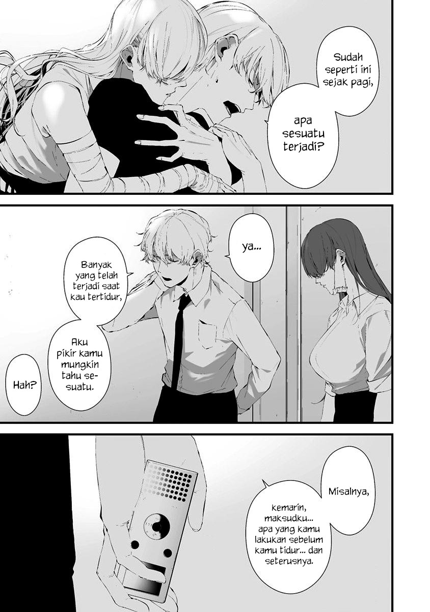 Hachigatsu Kokonoka Boku wa Kimi ni Kuwareru. Chapter 27 - halaman 6
