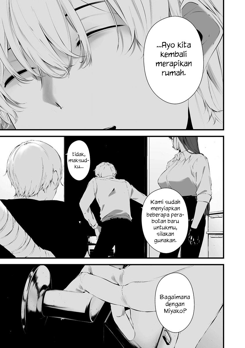 Hachigatsu Kokonoka Boku wa Kimi ni Kuwareru. Chapter 27 - halaman 8