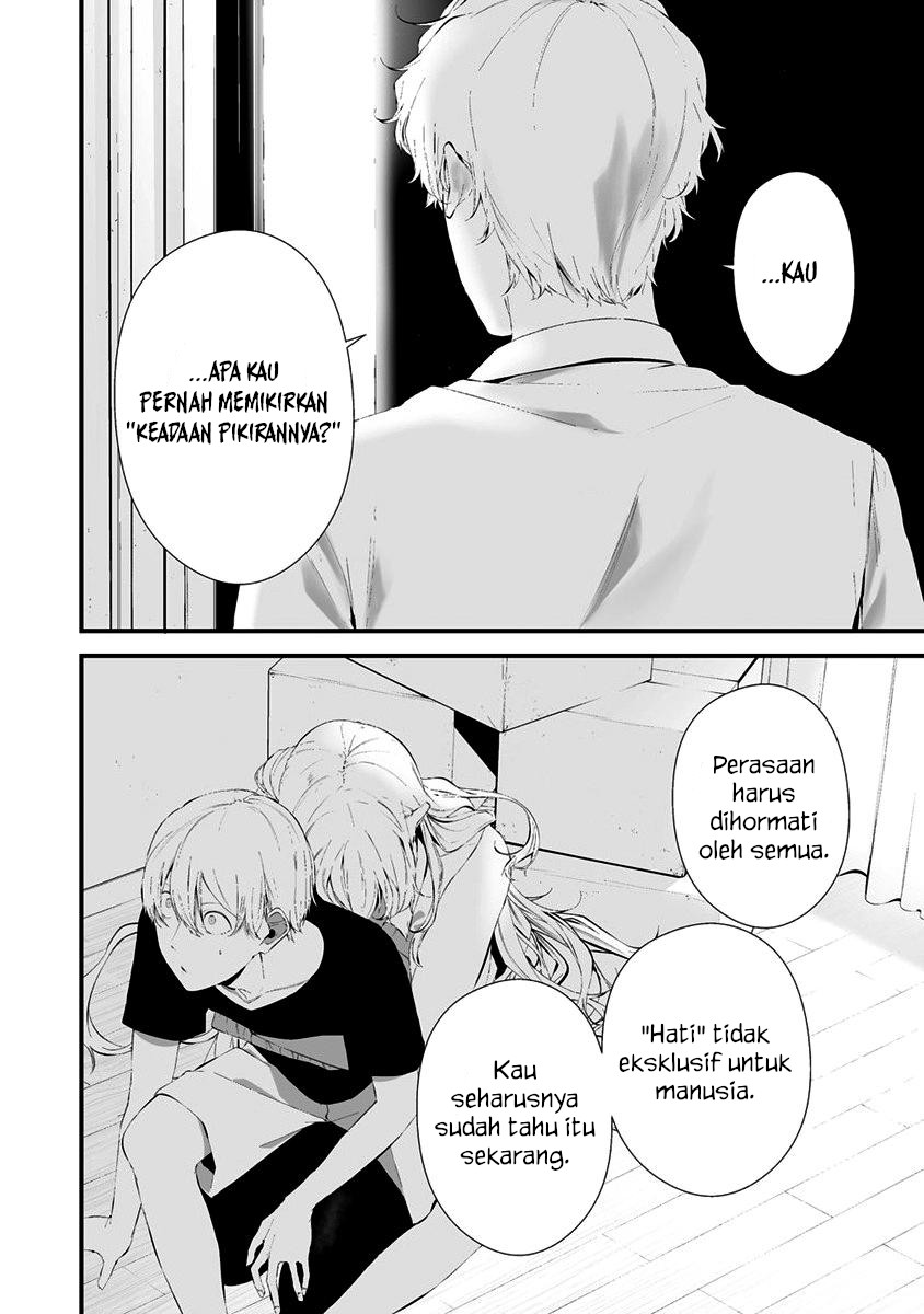 Hachigatsu Kokonoka Boku wa Kimi ni Kuwareru. Chapter 27 - halaman 9