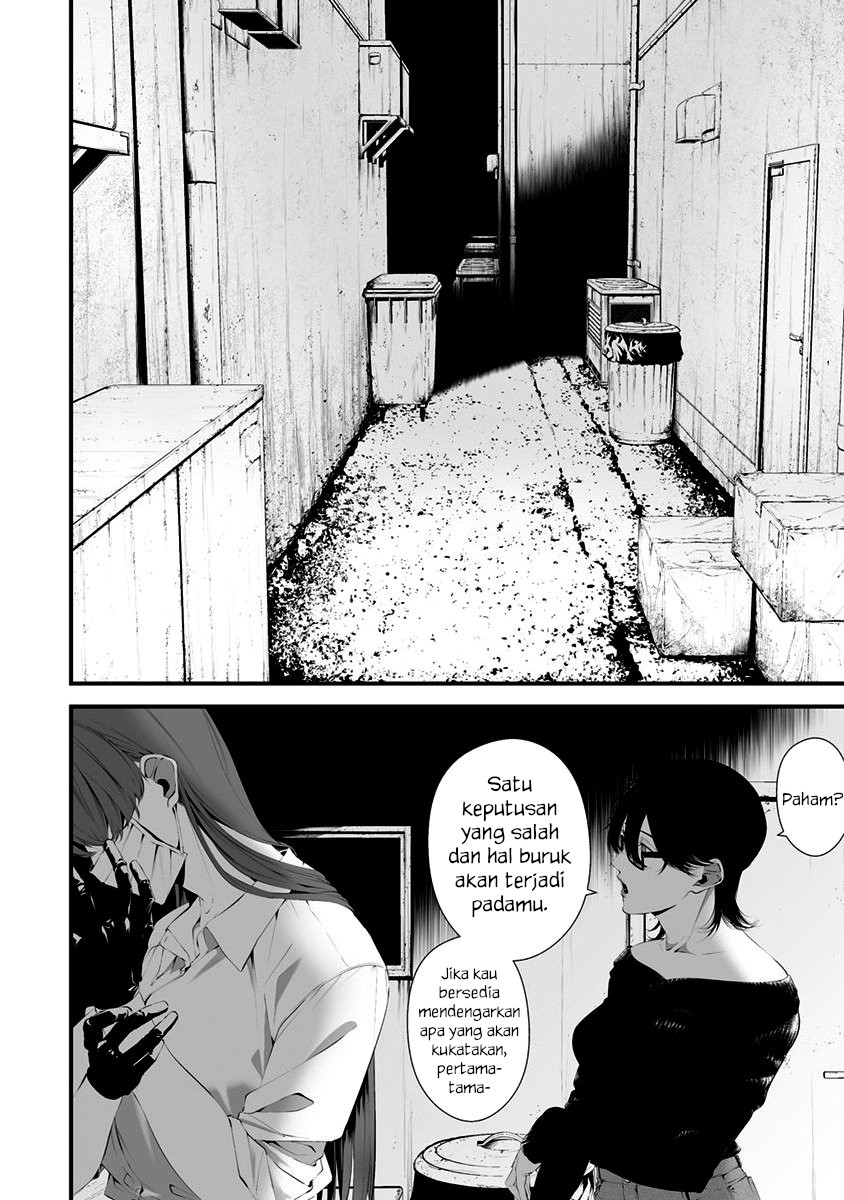 Hachigatsu Kokonoka Boku wa Kimi ni Kuwareru. Chapter 28 - halaman 10