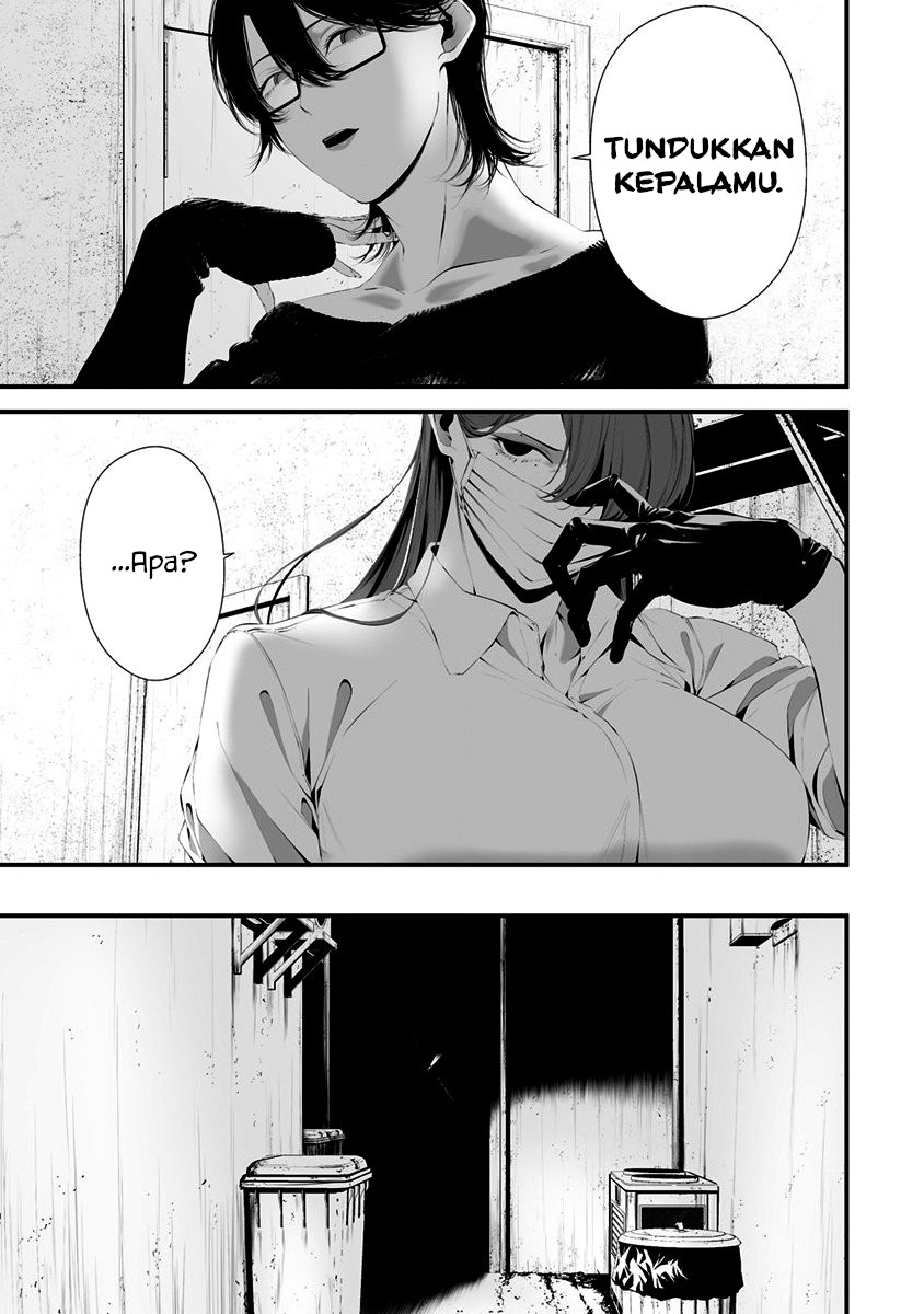 Hachigatsu Kokonoka Boku wa Kimi ni Kuwareru. Chapter 28 - halaman 11