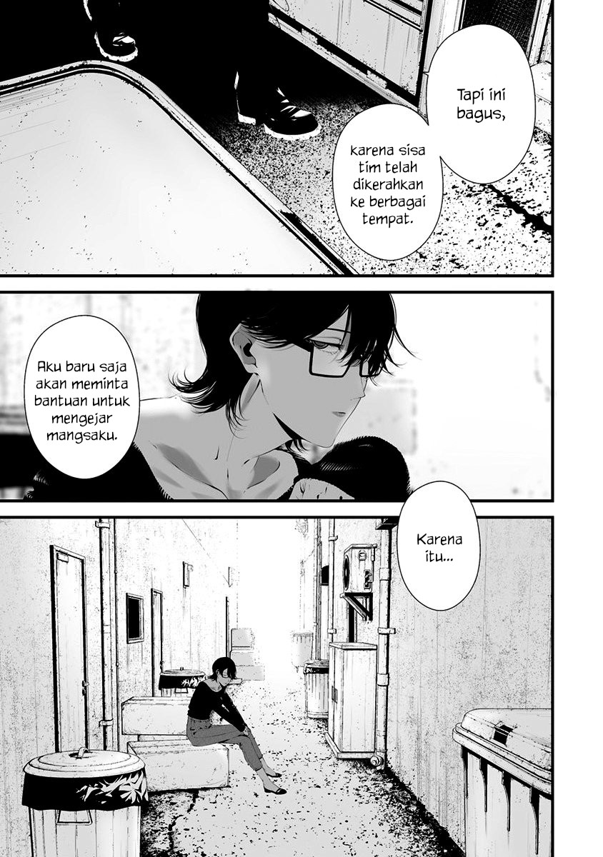 Hachigatsu Kokonoka Boku wa Kimi ni Kuwareru. Chapter 28 - halaman 15