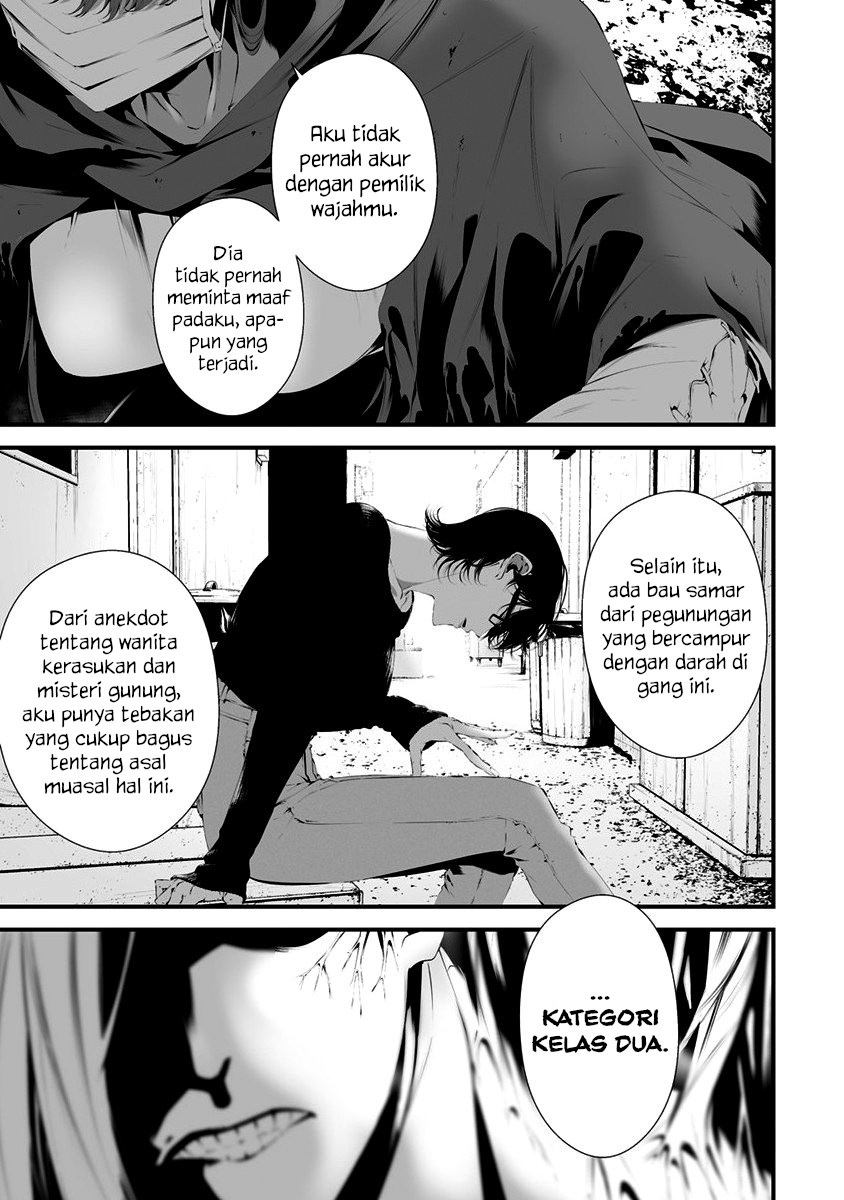 Hachigatsu Kokonoka Boku wa Kimi ni Kuwareru. Chapter 28 - halaman 19
