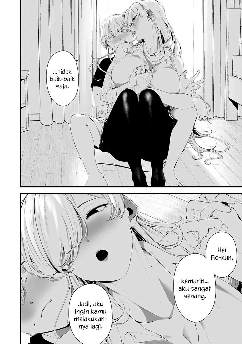 Hachigatsu Kokonoka Boku wa Kimi ni Kuwareru. Chapter 28 - halaman 2