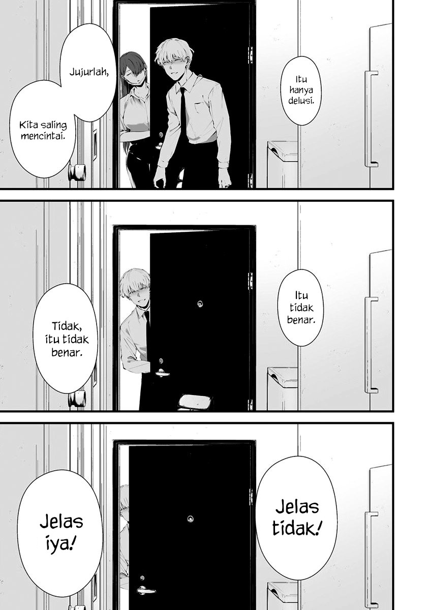 Hachigatsu Kokonoka Boku wa Kimi ni Kuwareru. Chapter 28 - halaman 3