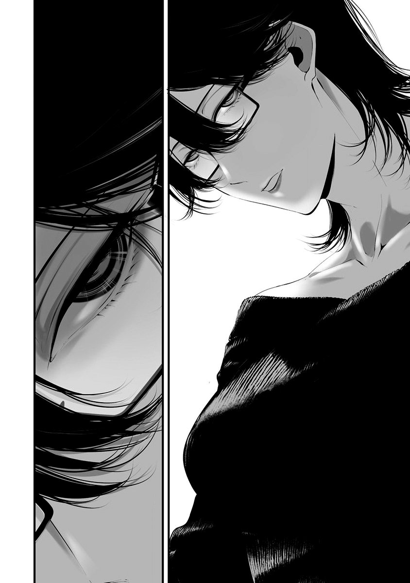 Hachigatsu Kokonoka Boku wa Kimi ni Kuwareru. Chapter 28 - halaman 8