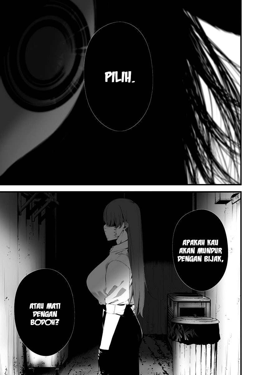 Hachigatsu Kokonoka Boku wa Kimi ni Kuwareru. Chapter 29 - halaman 10