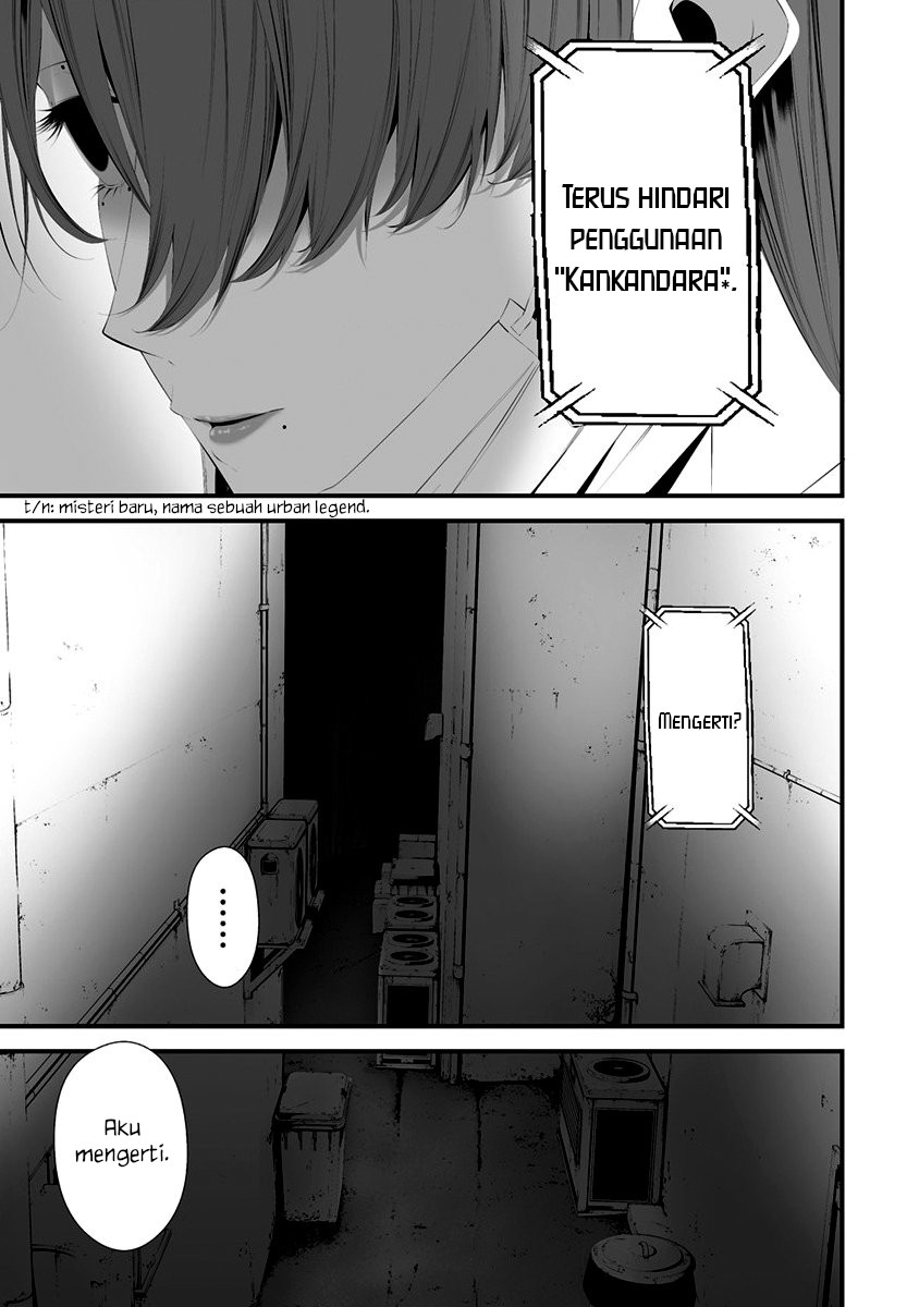 Hachigatsu Kokonoka Boku wa Kimi ni Kuwareru. Chapter 29 - halaman 14