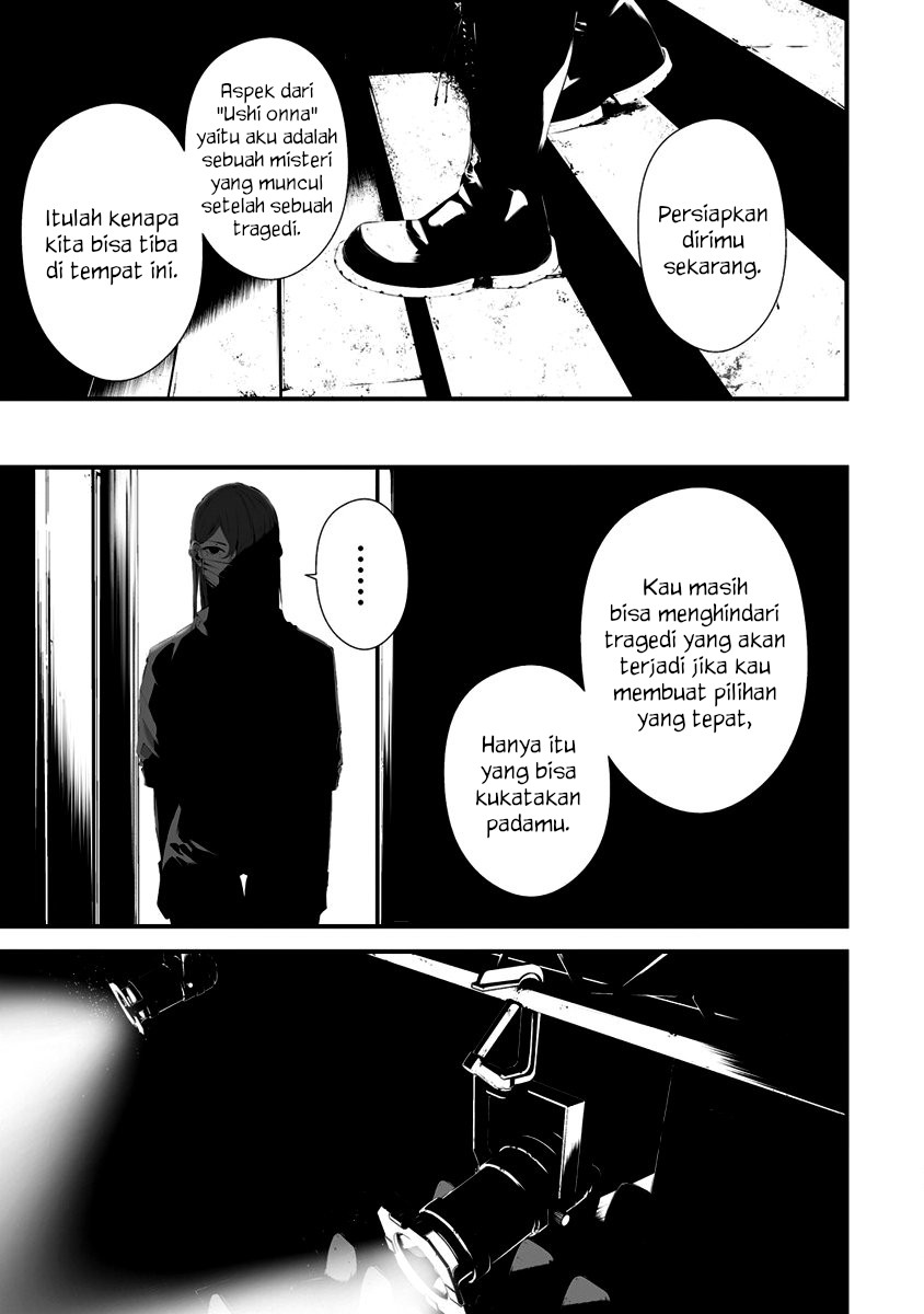 Hachigatsu Kokonoka Boku wa Kimi ni Kuwareru. Chapter 29 - halaman 16
