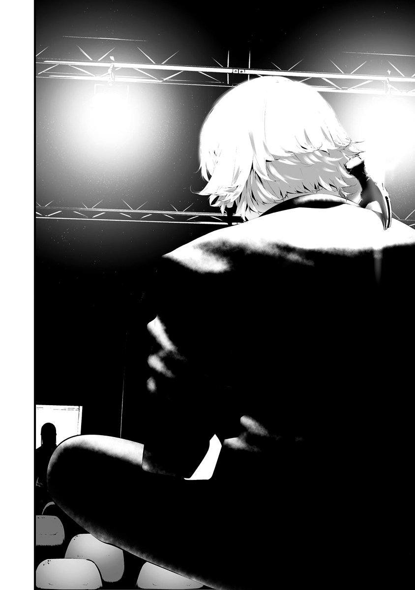 Hachigatsu Kokonoka Boku wa Kimi ni Kuwareru. Chapter 29 - halaman 17
