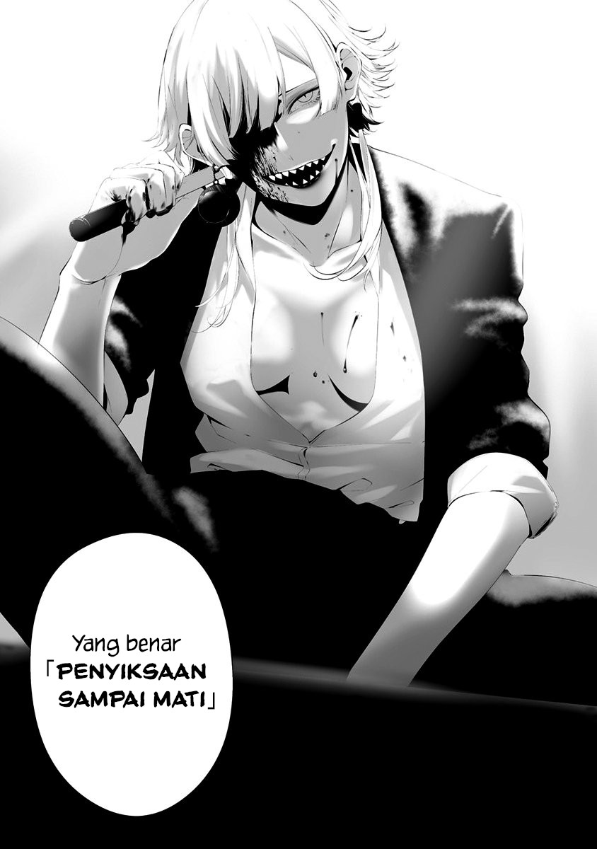 Hachigatsu Kokonoka Boku wa Kimi ni Kuwareru. Chapter 29 - halaman 19