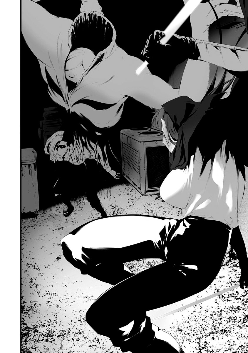 Hachigatsu Kokonoka Boku wa Kimi ni Kuwareru. Chapter 29 - halaman 3