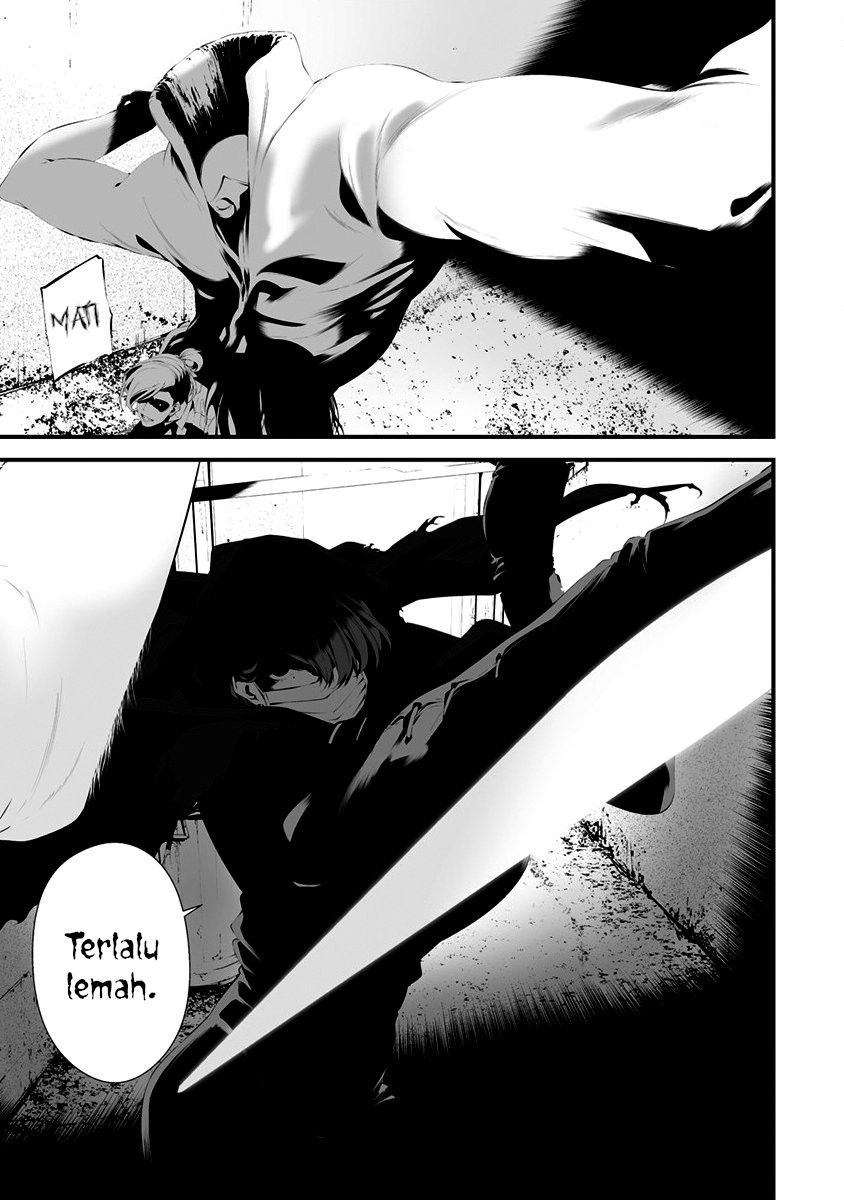 Hachigatsu Kokonoka Boku wa Kimi ni Kuwareru. Chapter 29 - halaman 4