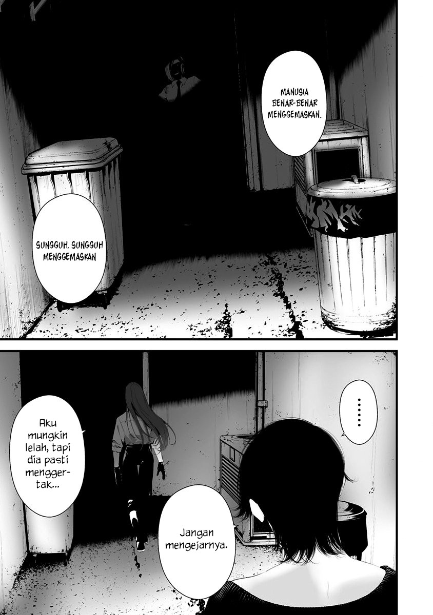 Hachigatsu Kokonoka Boku wa Kimi ni Kuwareru. Chapter 29 - halaman 8