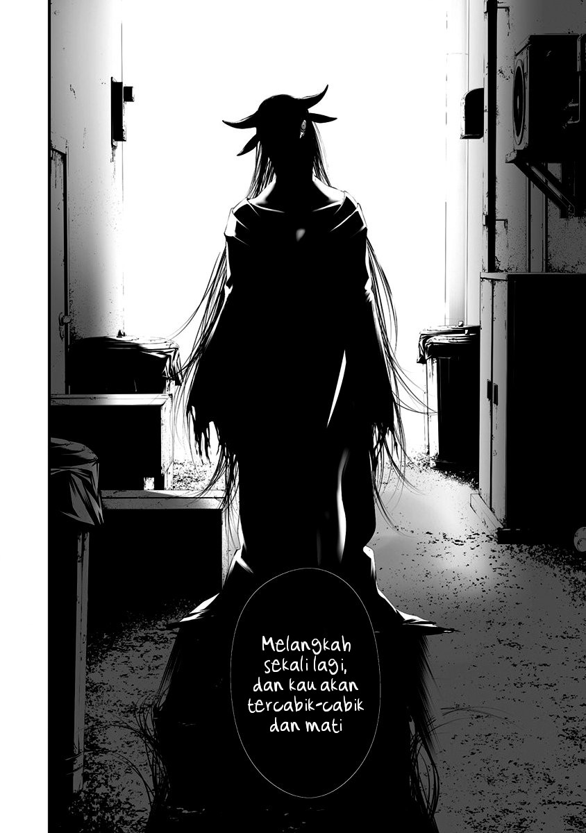 Hachigatsu Kokonoka Boku wa Kimi ni Kuwareru. Chapter 29 - halaman 9