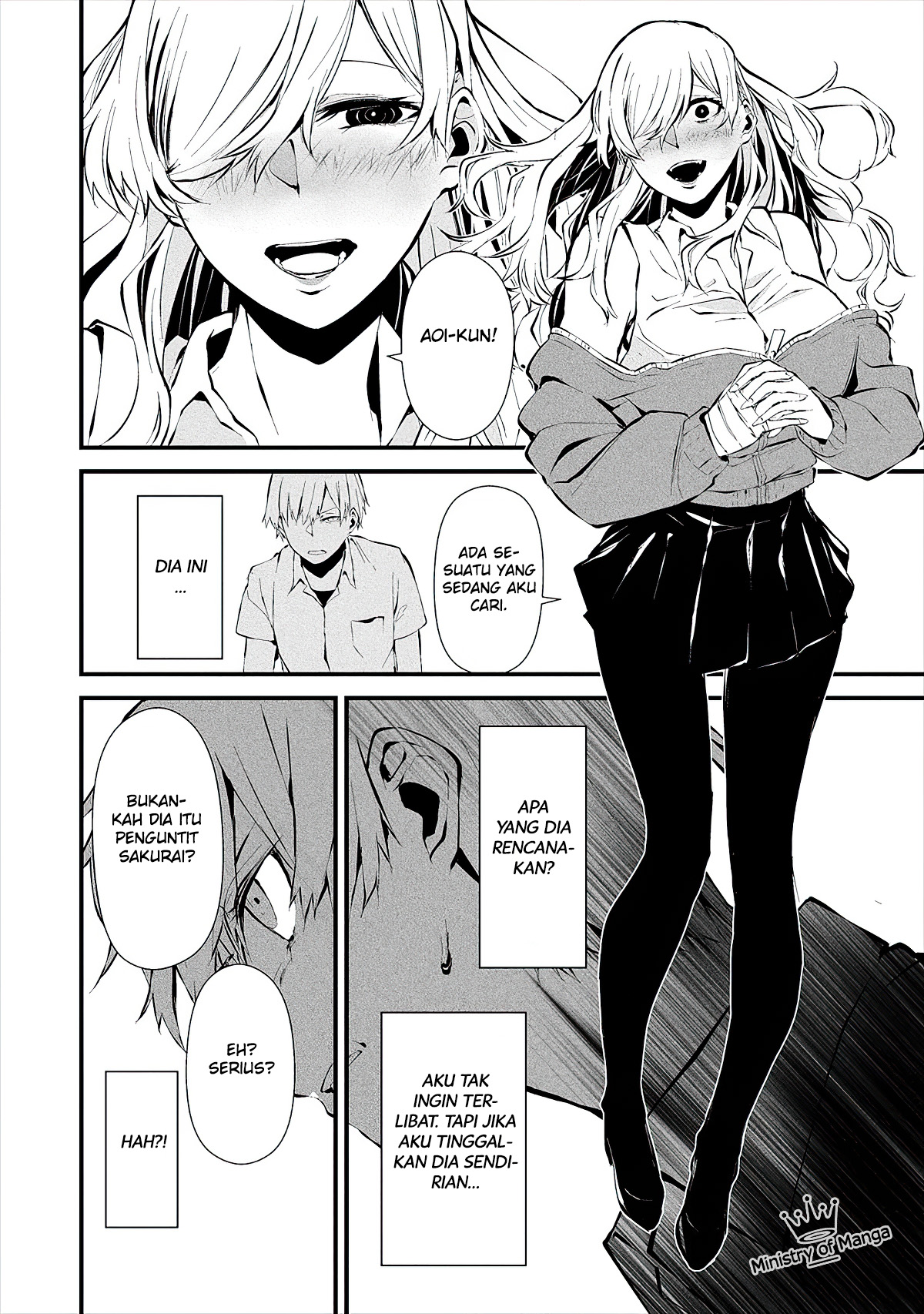 Hachigatsu Kokonoka Boku wa Kimi ni Kuwareru. Chapter 3 - halaman 11