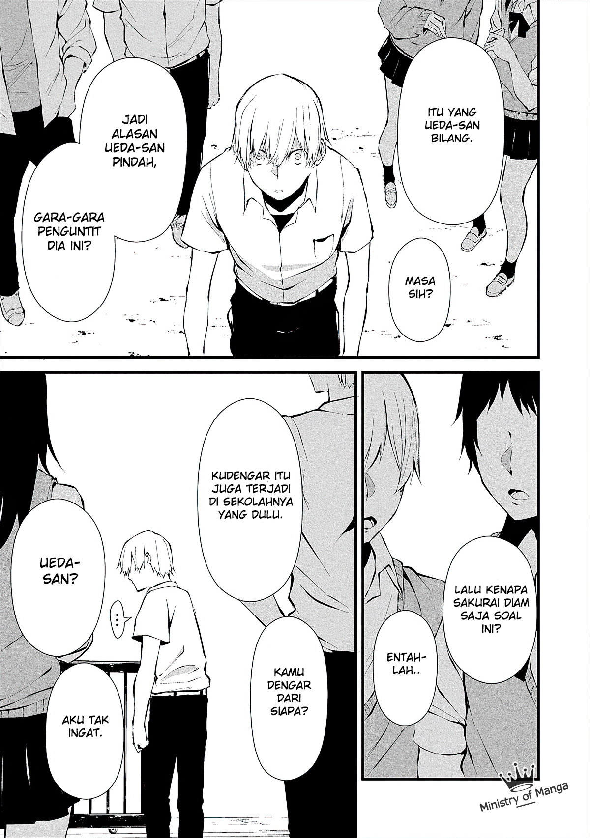 Hachigatsu Kokonoka Boku wa Kimi ni Kuwareru. Chapter 3 - halaman 12