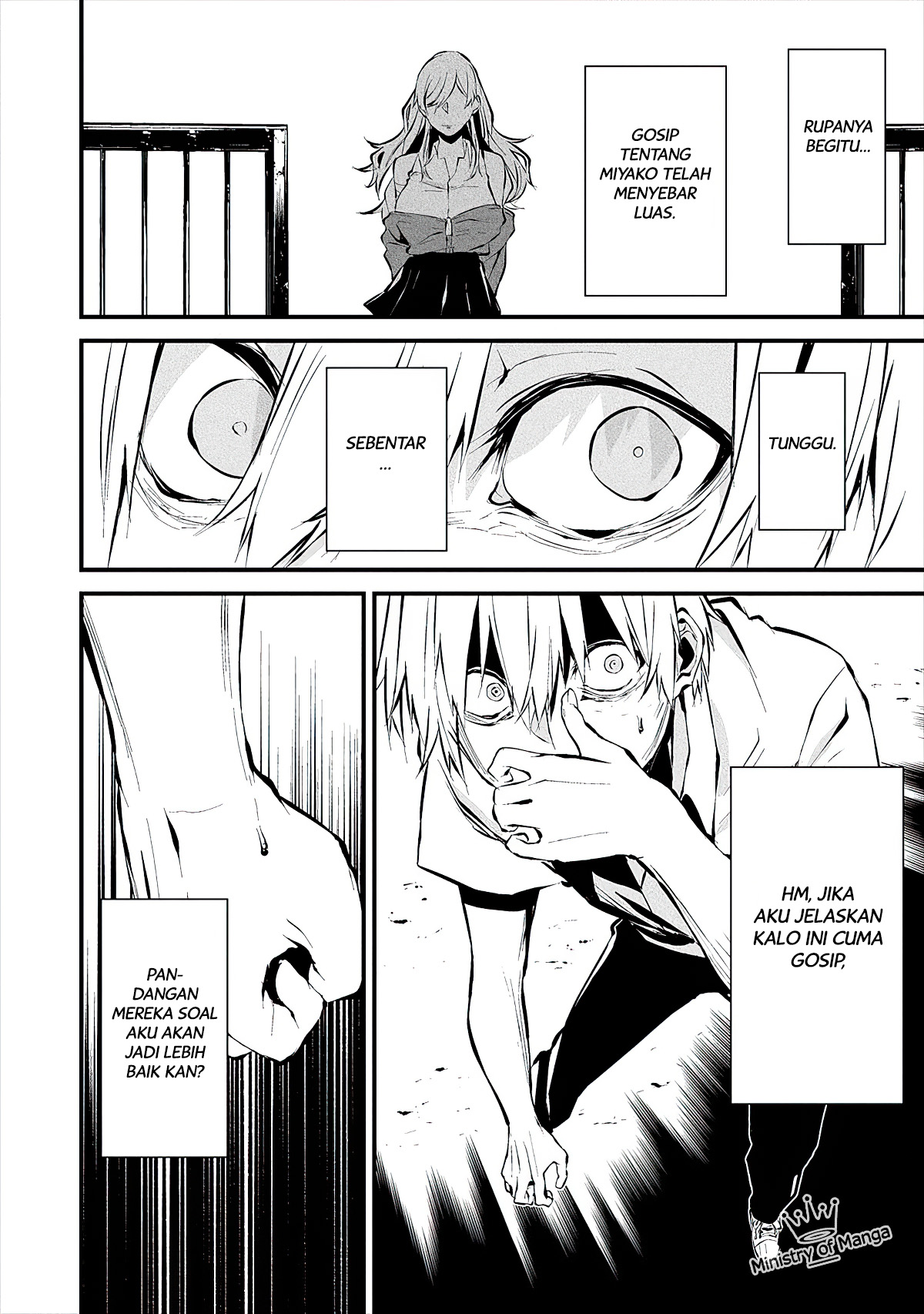Hachigatsu Kokonoka Boku wa Kimi ni Kuwareru. Chapter 3 - halaman 13