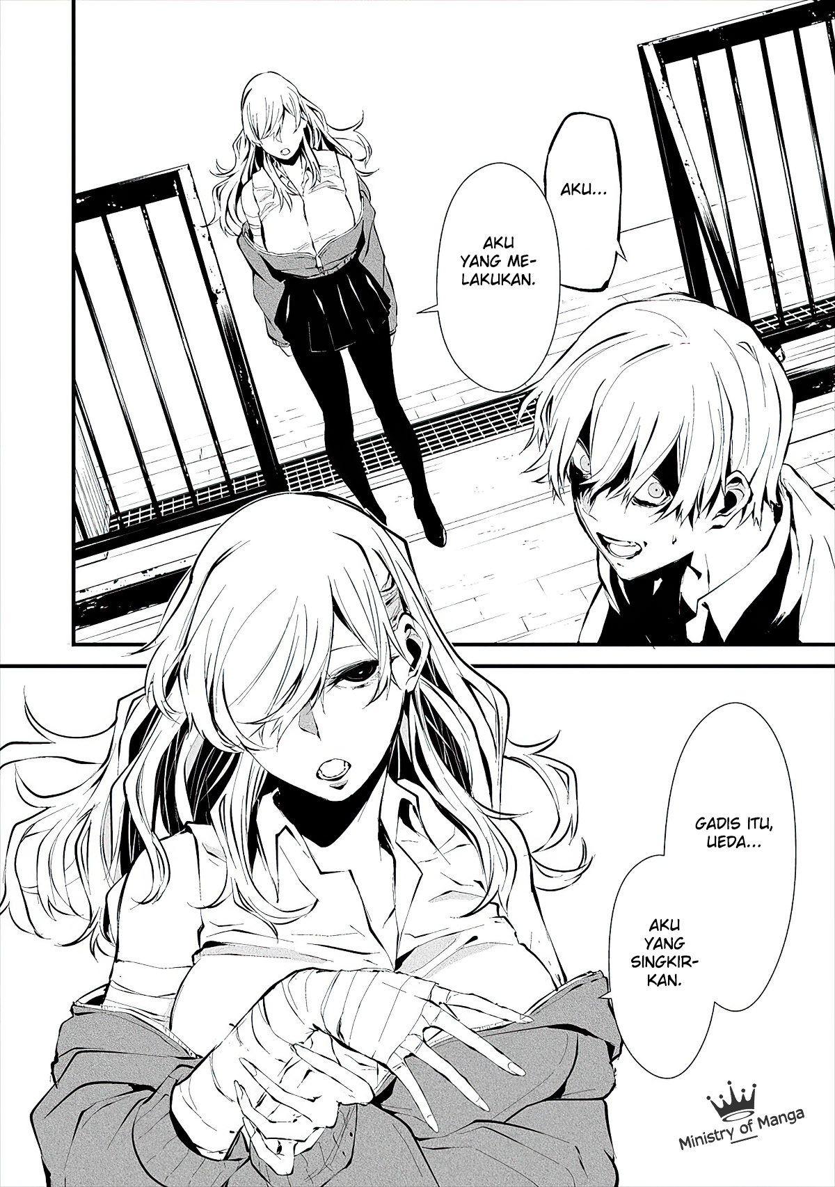 Hachigatsu Kokonoka Boku wa Kimi ni Kuwareru. Chapter 3 - halaman 15