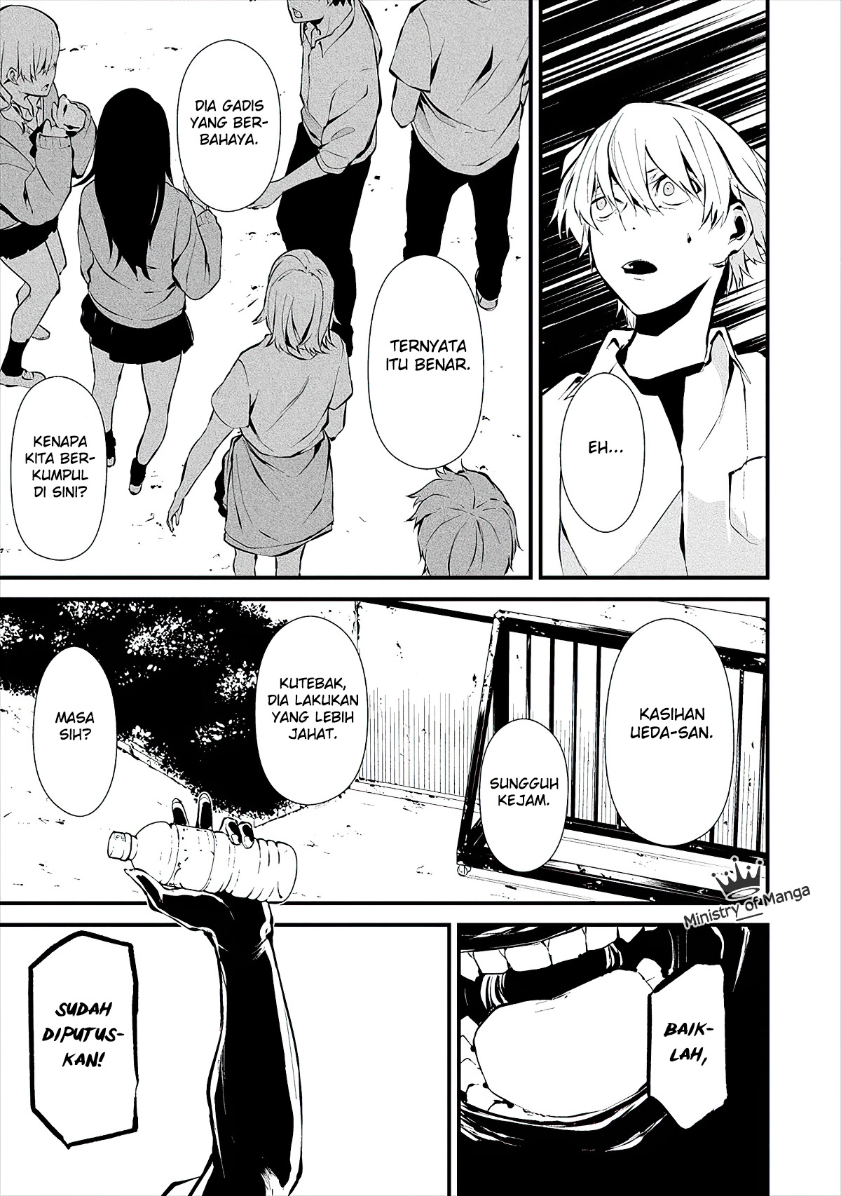Hachigatsu Kokonoka Boku wa Kimi ni Kuwareru. Chapter 3 - halaman 16