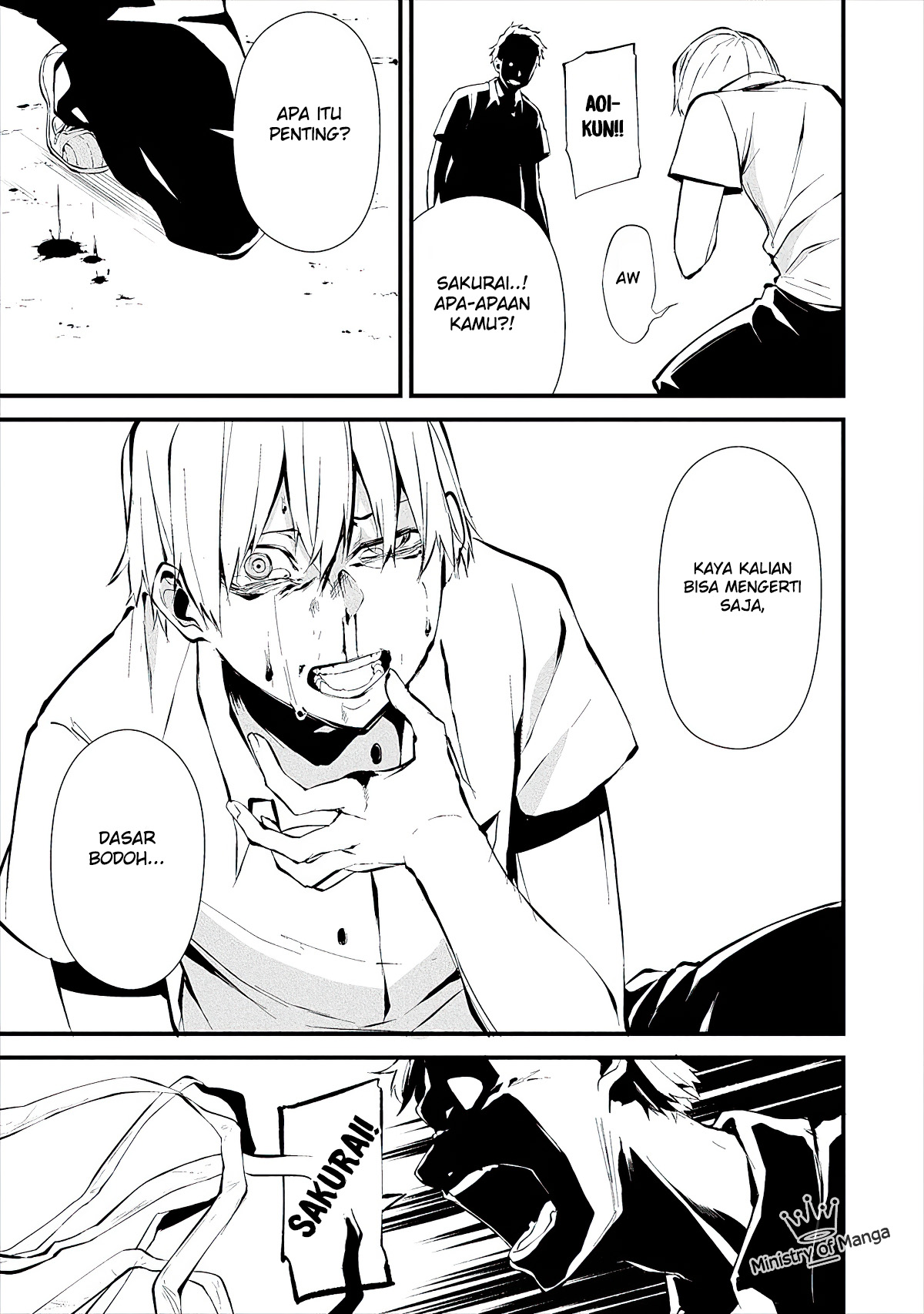 Hachigatsu Kokonoka Boku wa Kimi ni Kuwareru. Chapter 3 - halaman 23